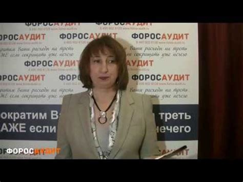 Разработка общего плана