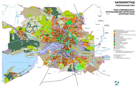 Разработка общего плана и границ города