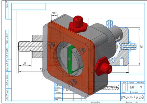 Разработка трехмерной модели в AutoCAD