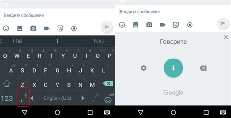 Разрешение проблем с русской клавиатурой на Android