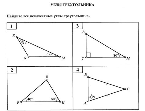 Разрешение романтического треугольника