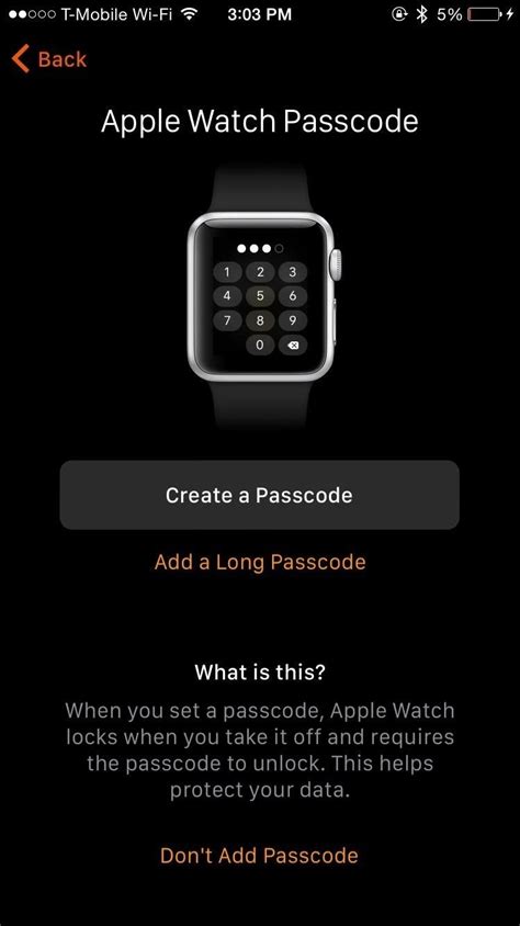 Разъединение Apple Watch и iPhone