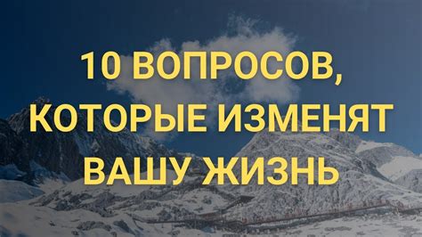 Раскройте все секреты успеха Валеры