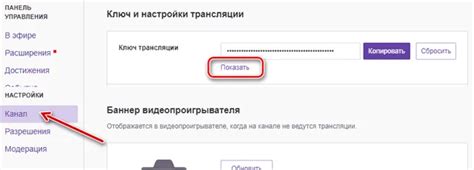 Раскрутка своего стрима на Твиче через телефон в 2022 году