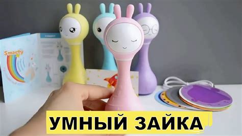 Распаковка игрушки Алило: шаги и инструкция