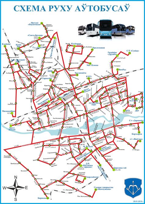 Расписание автобуса 38 в Бай Бресте