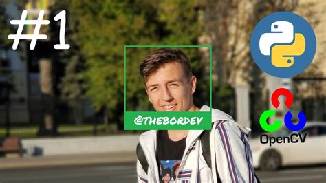 Распознавание лиц в OpenCV