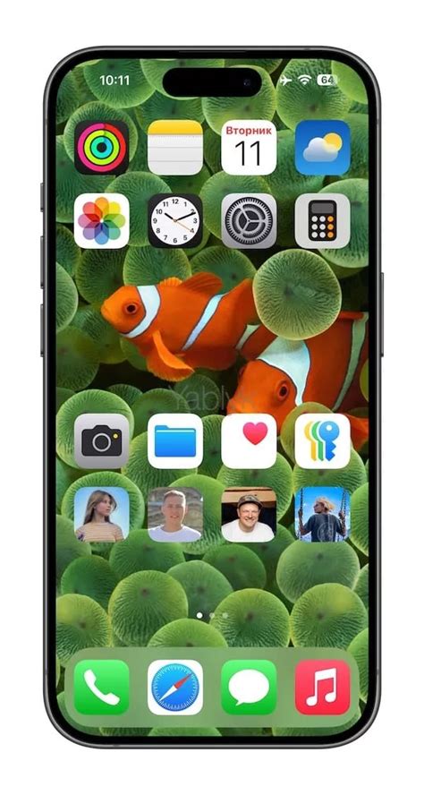 Расположение иконок наверху экрана iPhone 12 Pro Max