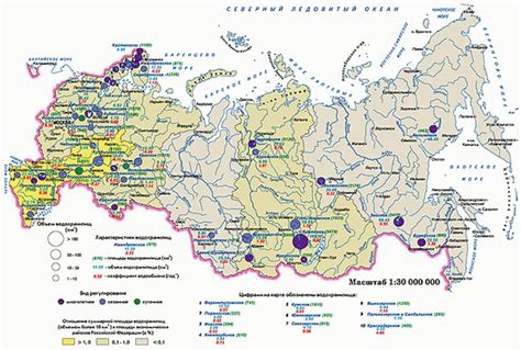 Распределение и использование водохранилища