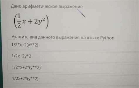 Распространение и популярность данного выражения