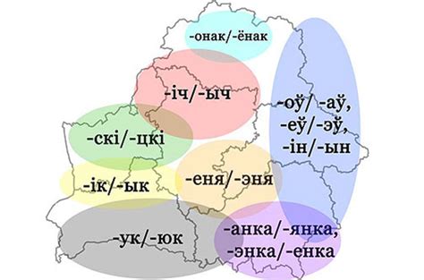 Распространение фамилии Озерова