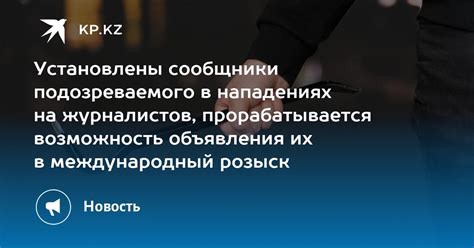 Рассмотрите возможность объявления