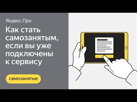 Рассмотрите конкуренцию и выберите нишу