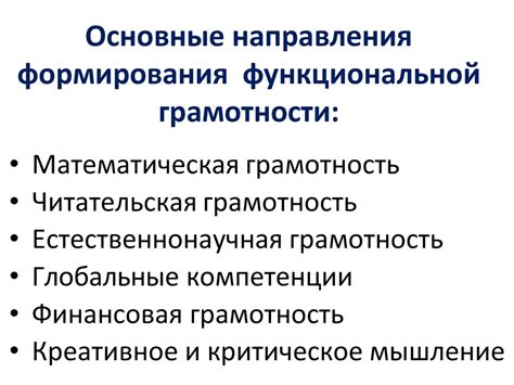 Расстояние и соединение: ключевые факторы, влияющие на длительность