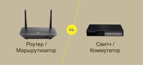 Расстояние между роутером и телефоном