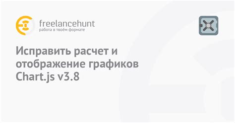 Расчет и отображение шагов на дисплее