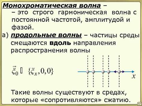 Расчет пути с известной амплитудой и частотой