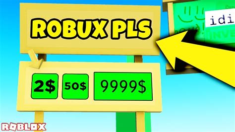 Расширение вашей аудитории и увеличение пожертвований в Robux в pls donate