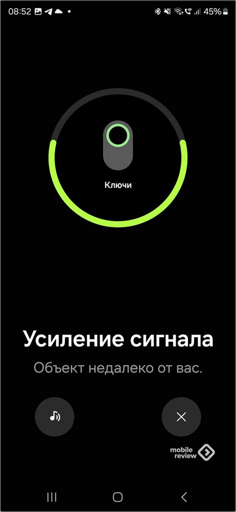 Расширение возможностей GPS-метки Samsung