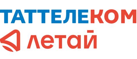 Расширение и модернизация услуг Летай ТВ и интернета: возможности и ограничения