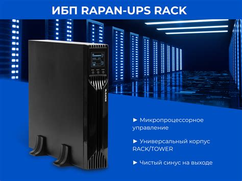 Расширение количества channel rack с помощью скриптов