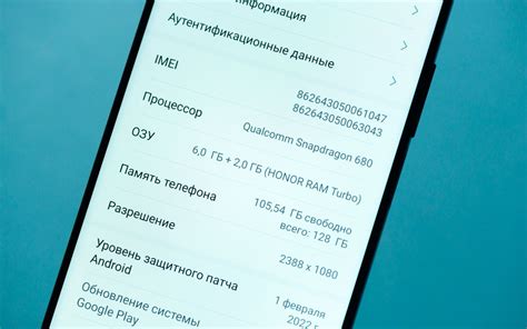 Расширение оперативной памяти на Android: основная информация