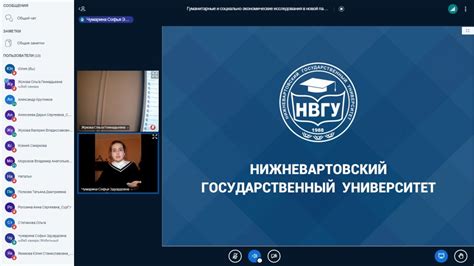 Расширение правового осознания и образование