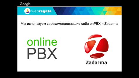 Расширение функционала Твич: подписка и настройка уведомлений