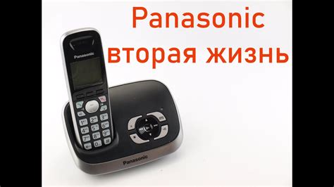 Расширенная настройка и оптимизация домашнего телефона Panasonic