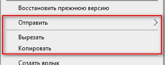 Расширенные возможности внешнего обмена данными