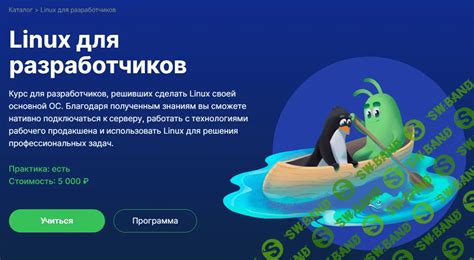 Расширенные возможности CMake для Linux-разработчиков