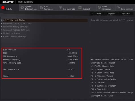 Расширенные настройки BIOS Gigabyte