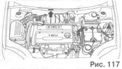 Расшифровка кода краски Chevrolet Aveo Т250