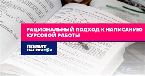 Рациональный подход к использованию окончаний на 99