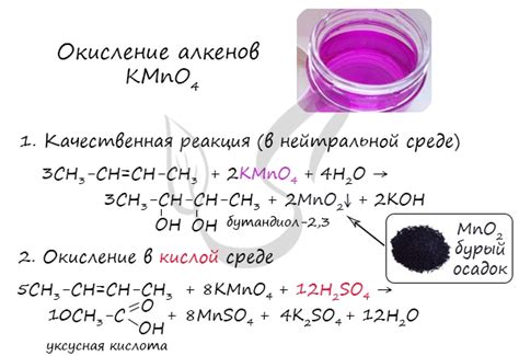 Реакция на использование низкокачественных материалов