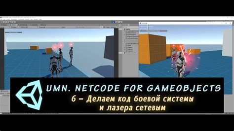 Реализация боевой системы в JRPG на Unity