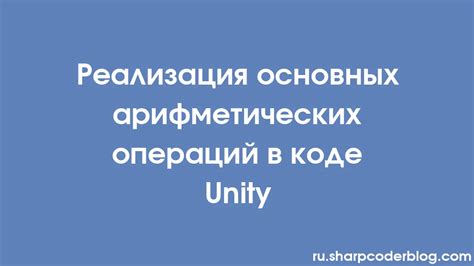 Реализация объекта интерфейса в коде TypeScript