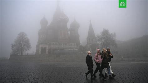 Реальные свидетельства о непреодолимой силе московского тумана