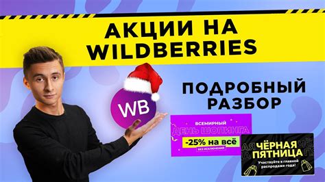 Реальные способы заработать в России: правда или обман?