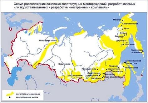 Регионы России: особенности добычи золота