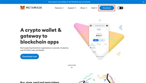 Регистрация аккаунта в MetaMask