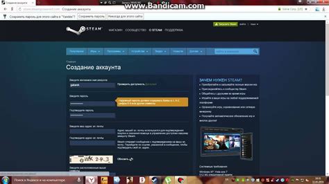 Регистрация аккаунта в Steam для жителей Казахстана