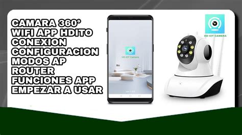 Регистрация аккаунта для доступа к камере HD IoT Camera