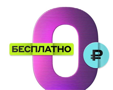 Регистрация бизнеса: основные этапы и документы