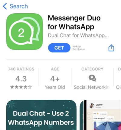 Регистрация в WhatsApp Duo