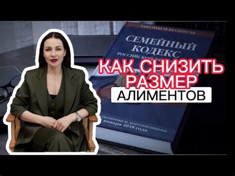 Регистрация как самозанятый гражданин