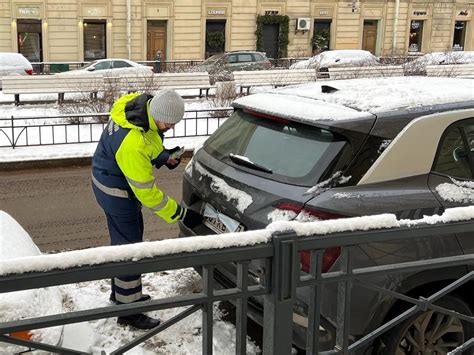 Регистрация на платных парковках