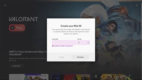 Регистрация Riot ID без ошибок