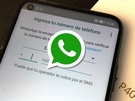 Регистрация WhatsApp Business на Huawei