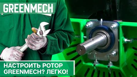 Регулировка зазора между диском и корзиной сцепления